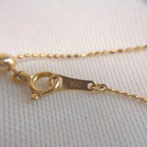 Beautiful Emerald Pendant 18ct Yellow Gold - Length 7mm - Chain 18in Adjustable (S8225) - Image 6