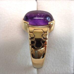Amethyst Signet Ring 9ct Yellow Gold - Size Q 1/2 (US 8.25) (S8381) - Image 2