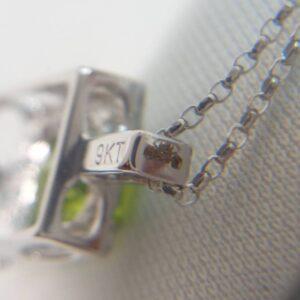 Beautiful Peridot & Diamond Pendant 9ct White Gold - 19mm Length - Chain 18in (S8401) - Image 5