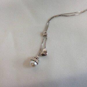 Beautiful Cultured Pearl and Diamond Necklace 18ct White Gold - 16inch (S8481) - Image 4