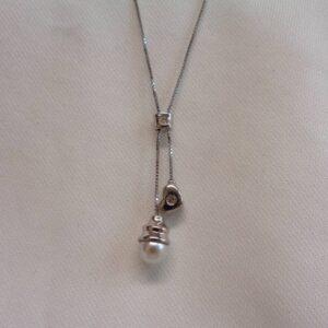 Beautiful Cultured Pearl and Diamond Necklace 18ct White Gold - 16inch (S8481) - Image 2