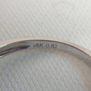 Stunning 0.82ct Diamond Cluster Ring in 18ct White Gold - Size K 1/2 (A1263) - Image 5