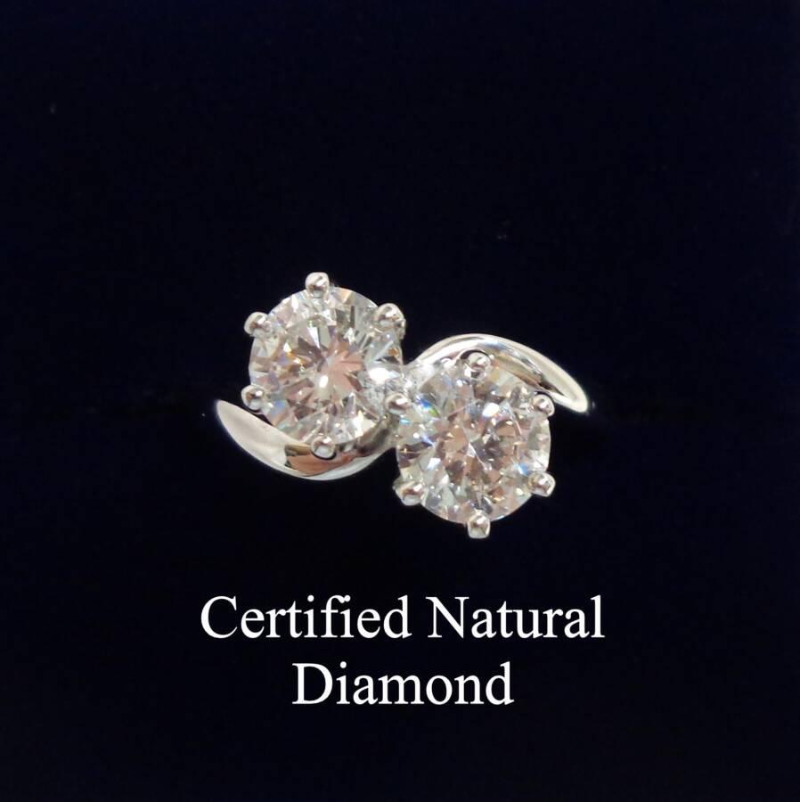 Certified 2.00ct Diamond Toi Et Moi Ring in 18ct White Gold – Size M (A1693)