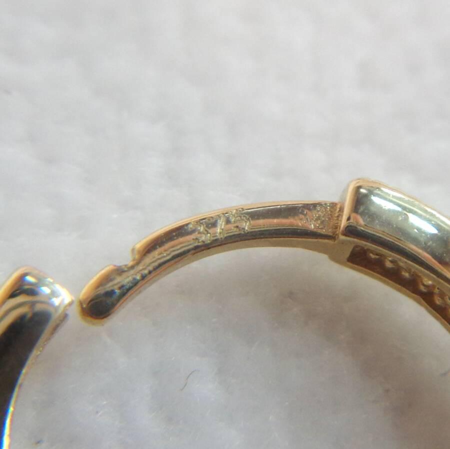 Fancy Cubic Zirconia Huggie Earrings in 9ct Yellow Gold - Length - 13mm (A1760) - Image 3