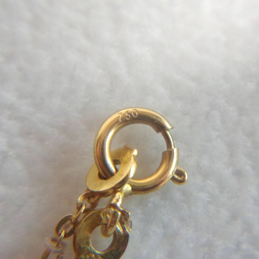 Elegant 0.35ct Diamond Pendant in 18ct Yellow Gold - Chain Length 17 1/2 inches (A1769) - Image 5
